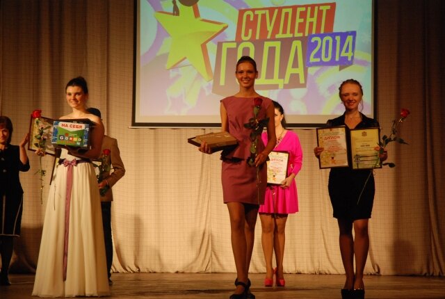 В Витебске финишировал областной этап конкурса «Студент года»