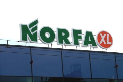 В 2016 году литовская торговая компания Norfa планирует открыть магазин в Витебске