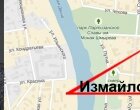 Лион Измайлов откроет парк своего имени в Витебске